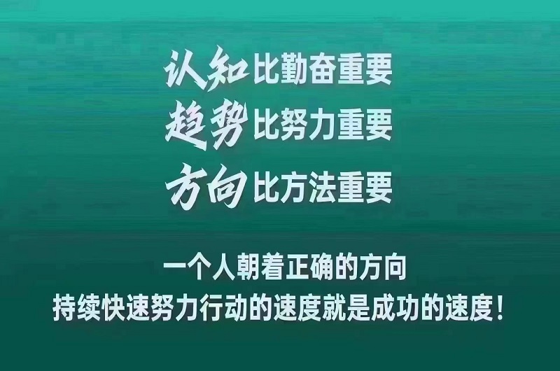 <strong>POS 机长期使用低费率的风险及正确选择指南</strong>