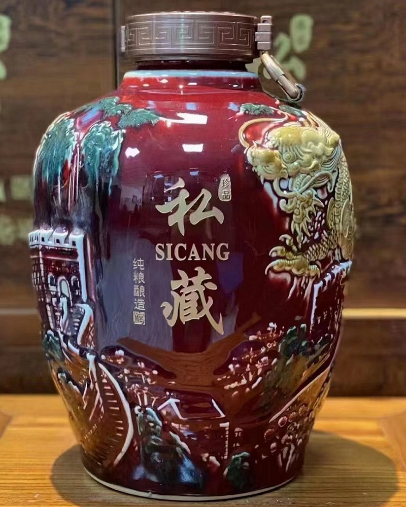 <strong>酱香酒的好处</strong>